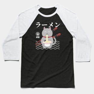 Kawaii Cat Eating Ramen Baseball T-Shirt